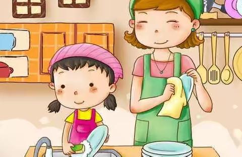 濮阳市油田一小三年级十二班“学家务练巧手”活动——每天动动手，争当妈妈的好帮手