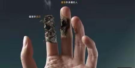 血栓闭塞性脉管炎，一场由抽烟诱发的血案！