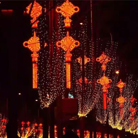 元宵节，祝福！