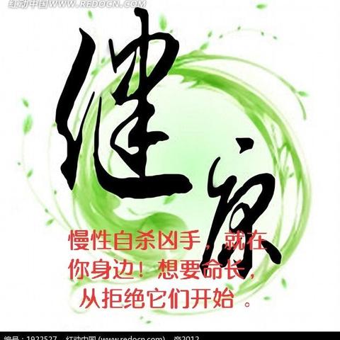 道高的美篇