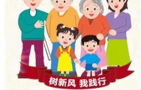 马家坪社区新时代文明实践站:打造绿色洁净家园  助力卫生城市创建