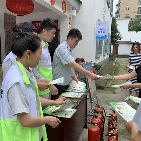 学党史、见行动、办实事                —以安全宣传践行党史学习教育成果