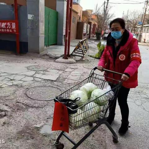 疫情防控期间 不让一个困难群众掉队——直击铁路工房社区疫情防控一线（10）