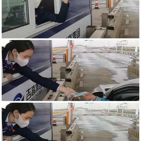 【德惠分公司】我为群众办实事｜菜园子收费站“助力高考”，为考生“保驾护航”