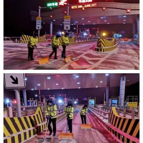 【德惠分公司】大雪为令保畅通，点滴服务暖司乘