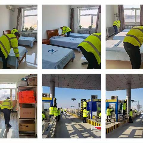 【德惠分公司】落实会议鼓干劲 凝心聚力再拼搏