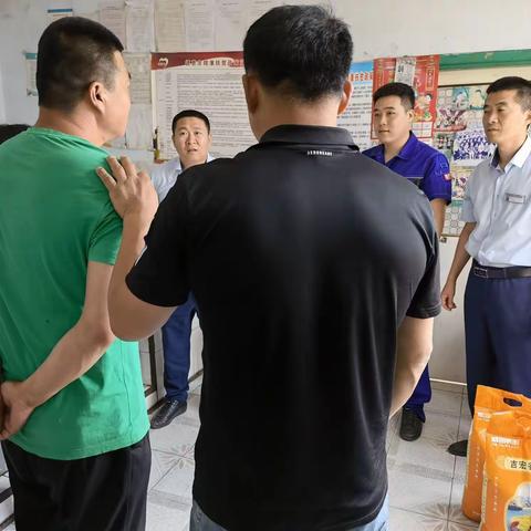 【德惠分公司】支部共建送温暖   点滴真情暖人心