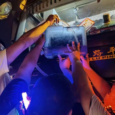 【德惠分公司】我为群众办实事 夜幕下的暖心救助