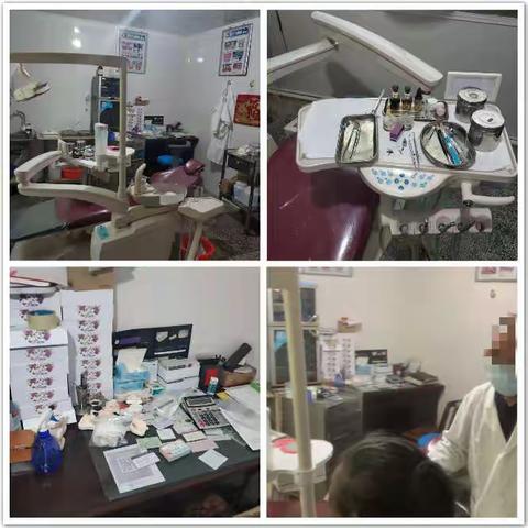 重拳整治非法行医