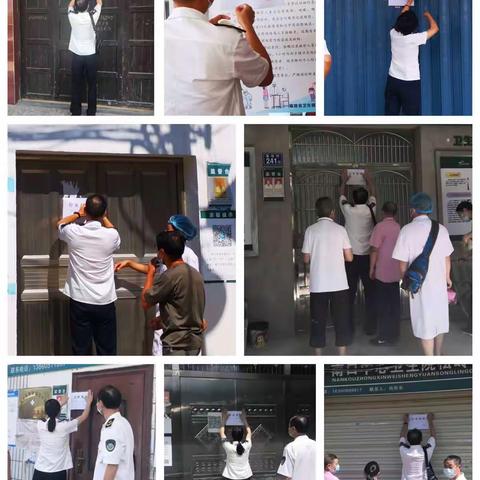 将乐县卫生监督所开展小型医疗机构专项监督检查