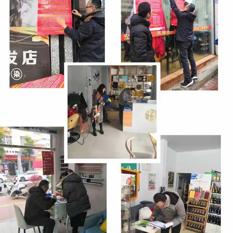 将乐县卫生计生监督所 开展春节节前卫生监督检查
