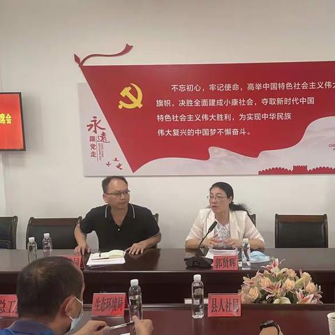 将乐县召开2021年尘肺病防治攻坚行动工作联席会