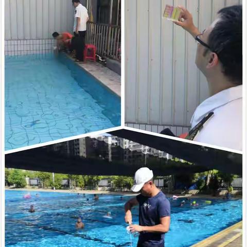 将乐县卫生计生监督所 开展游泳场所专项卫生监督检查