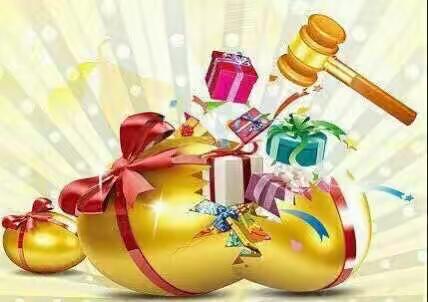 大拇指幼儿园报名砸金蛋活动开始