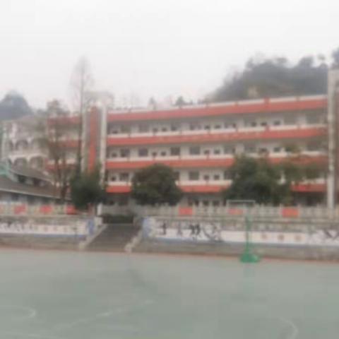 重安镇中心小学2021年中秋节假期安全教育告家长书