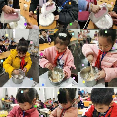 记“双减”下南边山镇中心小学的美食活动