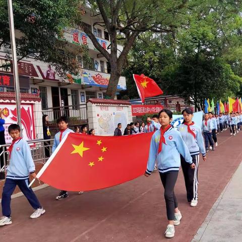 “文明其精神，野蛮其体魄”趣味运动会