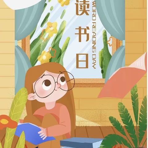 济南市槐荫区鲁航幼儿园小一班“心‘悦’读•向未来”晚安💤故事📖分享第三期☺️