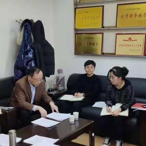 加强支部规范化党建 提高组织生活会质量-厅畜牧业处党支部召开 2020年度民主（组织）生活会