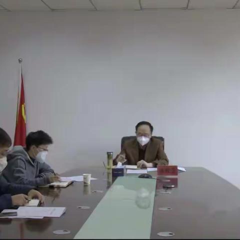 省农业农村厅再次召开全省牛羊 出栏视频调度会