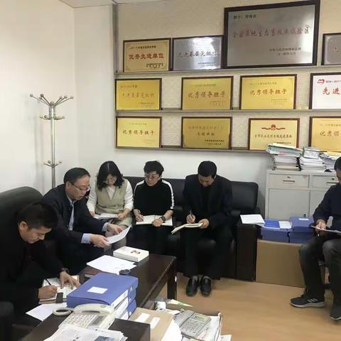 厅畜牧业处党支部开展作风突出问题集中整治专项行动集中学习活动