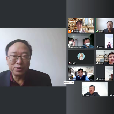 省农业农村厅会同国家统计局青海调查总队再次召开沟通协商会