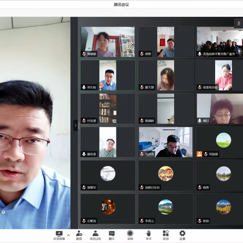 省农业农村厅畜牧业处组织召开大畜牧业处站中心工作协调推进视频会