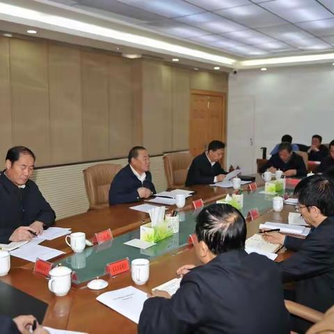 省政府组织召开全省生猪恢复生产调度推进会议