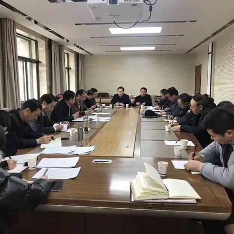 省农业农村厅召开社团组织规范管理部署会