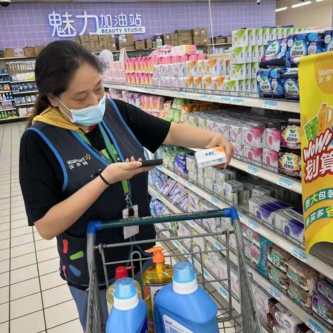 D19-1051-提升众包，我们在行动