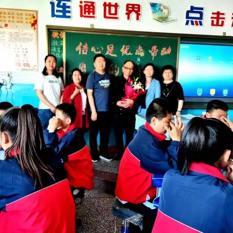 五原县第五中学525心理健康教育《发现自己的优点，我爱我》主题教育活动