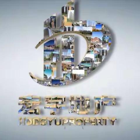 三元里街党工委书记调研广东宏宇集团党建工作