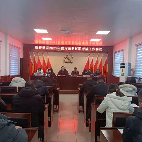 槐新街道严格履行河长职责，切实推动自然生态环境持续向美向好