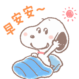 风化幼 | 不‘疫’样的‘宅’享趣时光”（二十七）小班组