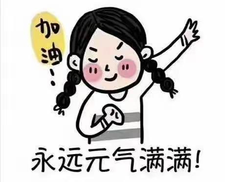 风化幼/不‘疫’样的‘宅’享趣时光（小班第二十三期）