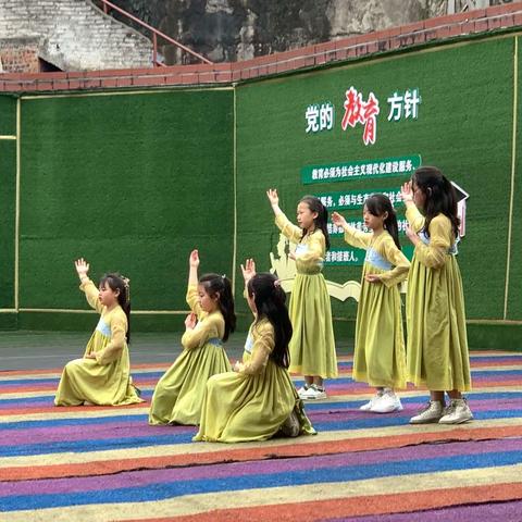 家校共育、健康成长  ——黄草小学2023年春季学期家长会