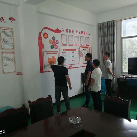 山珍四万亩，党旗分外红！——盐津县委组织部部长吴道平一行到红碧村调研基层党建工作
