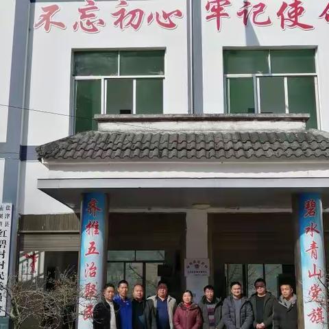 云南畅通工程勘察设计有限公司——以实际行动践行企业社会责任助力红碧村乡村振兴