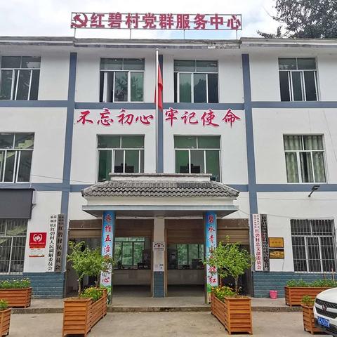 乡村振兴正当时，校企捐赠暖人心