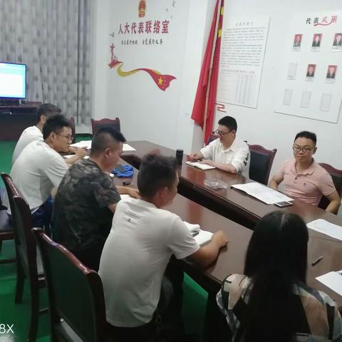 办实事  解民忧——红碧村切实解决群众饮水问题
