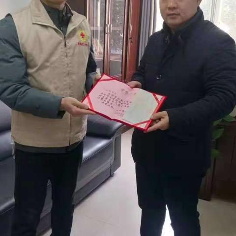 临潼区骊山辖区个体诊所奉献爱心，为防控疫情向区红十字会捐款