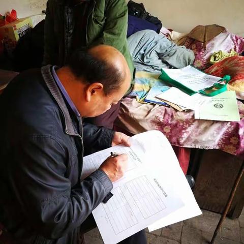 精准健康扶贫，永远在路上------ 骊山卫生院精准扶贫纪实