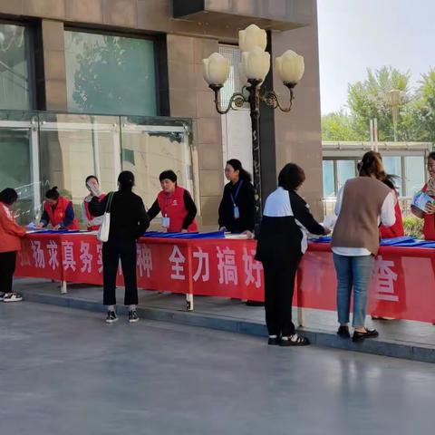 潞才社区开展第五次全国经济普查宣传活动