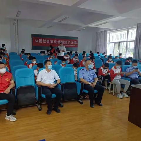 金秋九月 青春与法同行