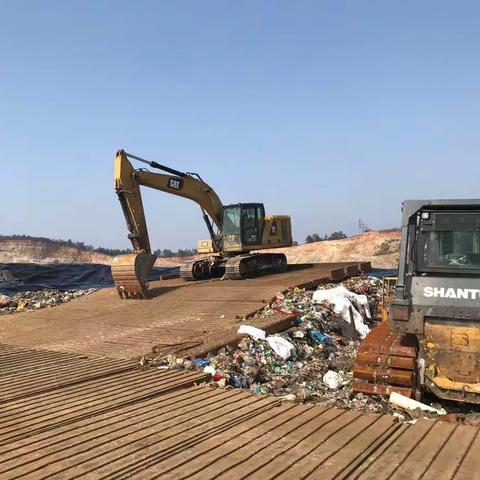 2月9日长山口填埋场 肺炎疫情防控工作报告