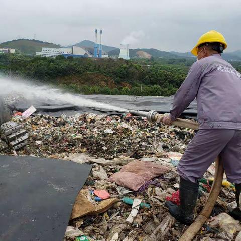 武汉诺洁公司长山口填埋场新冠疫情防控工作报告