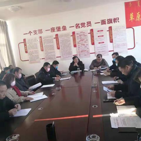 一往无前，共克时艰