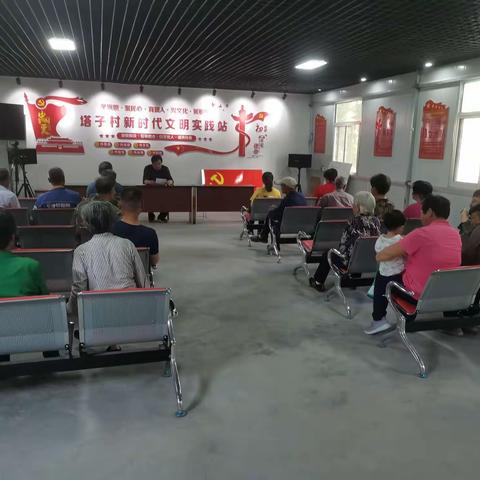 心系群众，聚焦发展，赢得群众好口碑