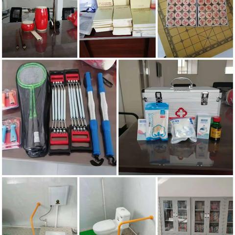 人人都有夕阳红，共筑敬老文明风——塔子村幸福院开业啦