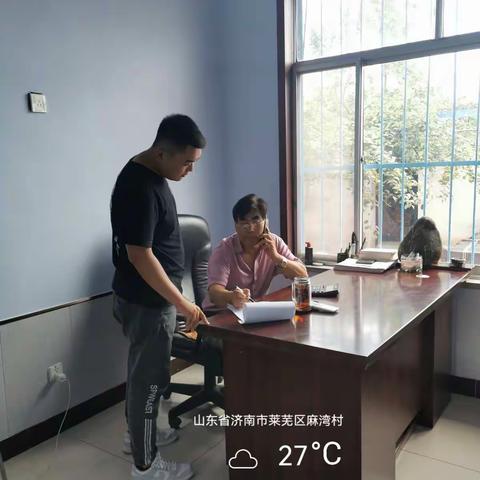 麻湾村一周工作纪实